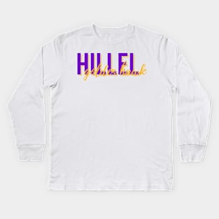 Hillel Golden Hawk Kids Long Sleeve T-Shirt